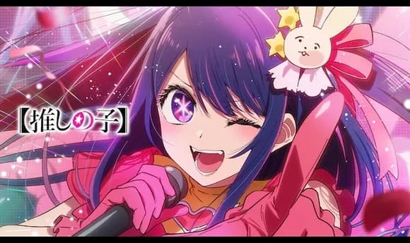 【悲報】推しの子作者「主人公死なせます」→読者、無事ブチギレ