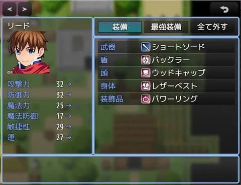 RPGゲームで次の街着いたら真っ先に防具を買う奴wwwww