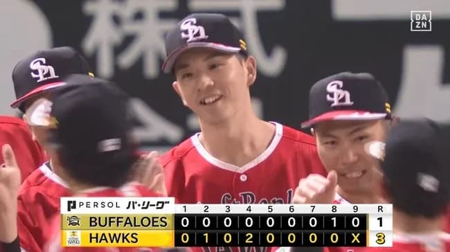 【ソフトバンク対オリックス14回戦】ソフトバンクが３－１でオリックスに勝利し３年ぶり８連勝！小久保政権下で最長！大関友久66年ぶり快記録逃すも８勝！