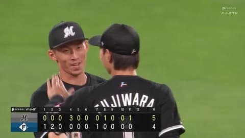 7月27日　日本ハム４－５ロッテ　ソトの3ラン・藤原適時打で追いつき延長戦へ、11回押し出しで勝ち越し接戦を制す！