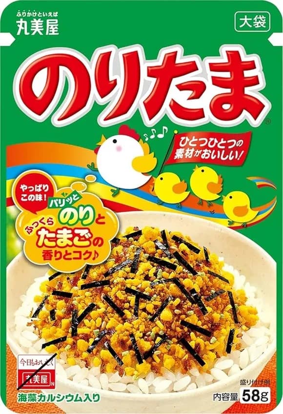 【悲報】ふりかけ、色々試すも結局のりたまに戻ってきてしまうｗｗｗｗｗｗｗｗｗｗｗｗｗｗｗｗ