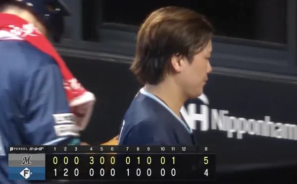 日本ハム、痛恨延長戦で敗れ2位ソフトバンクが1ゲーム差に接近...