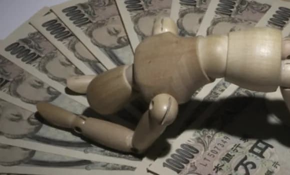 【悲報】財務省「借金1200兆円突破しました」←これ・・・・・