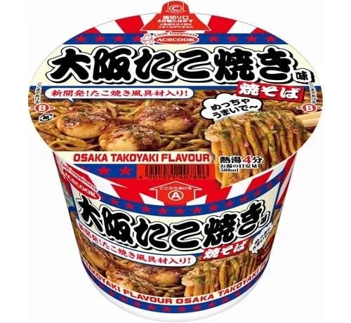 【8/4から】エースコック 「たこ焼き」の味わいをカップめん化「たこ焼き味 焼そば」発売へ