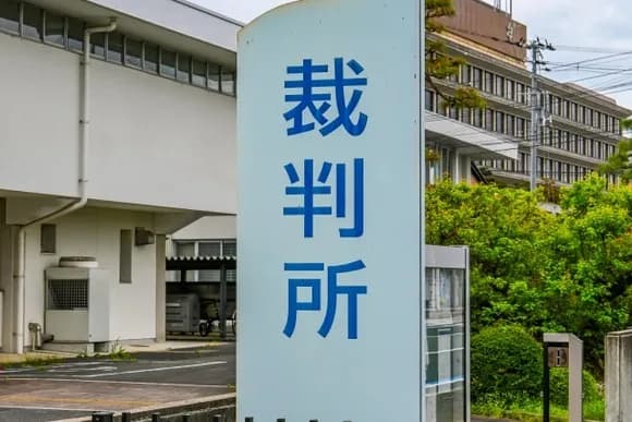 【悲報】死刑囚「被害者の遺族と同じく死刑囚も苦しんでる。何がなんでも死刑は廃止してください」