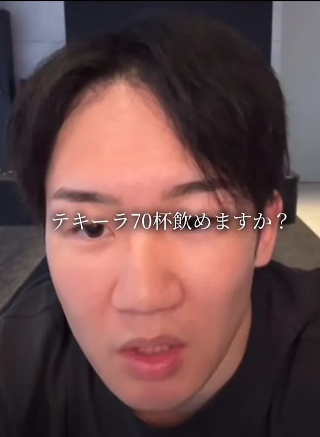 朝倉未来「ガチればテキーラ70杯余裕」