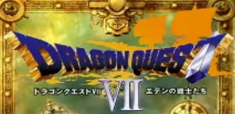 ドラクエ７ってキーファが離脱しなければ神ゲーだったよな