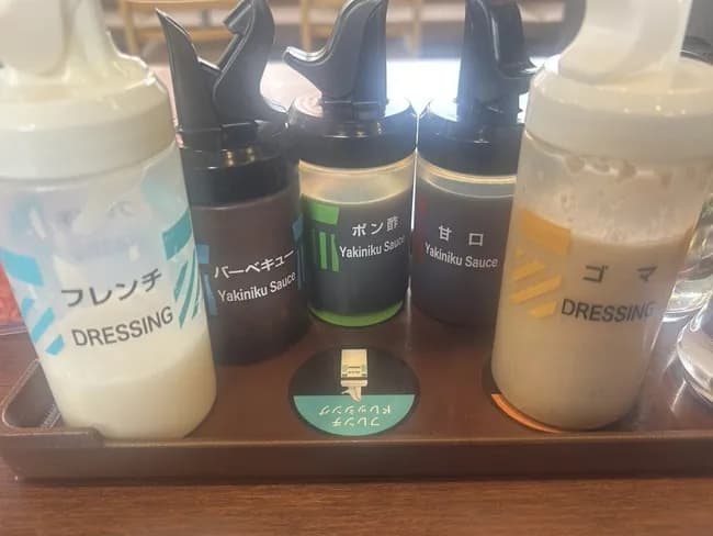 【悲報】松屋のドレッシング、「ごま」と「フレンチ」どっちが人気なのか問題、ついに決着ｗｗｗｗｗｗｗｗｗ
