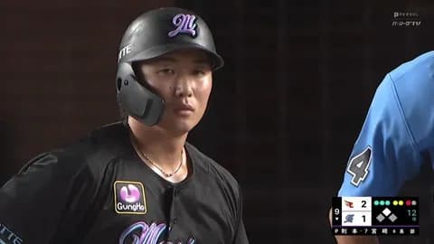 宮崎、最後の打席はアウトなったけどかなり良かったな