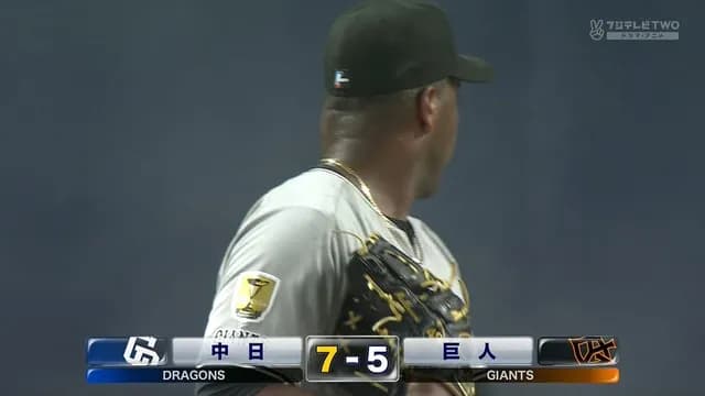 バルドナード、井上監督に申告スクイズを決められるｗｗｗｗ