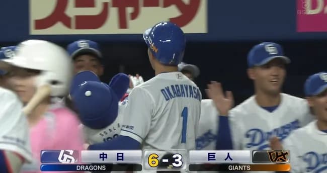 巨人西舘、中日相手に６失点の炎上　岡林にHR打たれる…