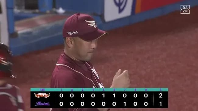 【ロッテ対楽天14回戦】楽天が２－１でロッテに勝利し後半戦３連勝！先発の古謝樹が７回途中９安打１失点で４勝目！ロッテは惜敗で５位・楽天と６・５差に