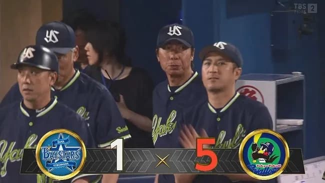 【DeNA対ヤクルト13回戦】ヤクルト3年ぶりの7連勝!103日ぶり1軍復帰の村上宗隆が先制1号ソロ!オスナ7号!