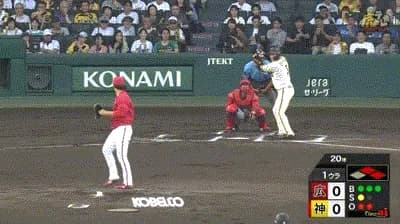 【阪神対広島16回戦】阪神、初回2アウト一二塁から大山のタイムリーで1点先制！！！！！！！！！！！！