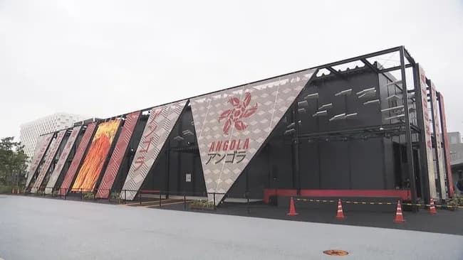 【悲報】万博工事費未払い問題、中抜き業者が着服してただけだった模様