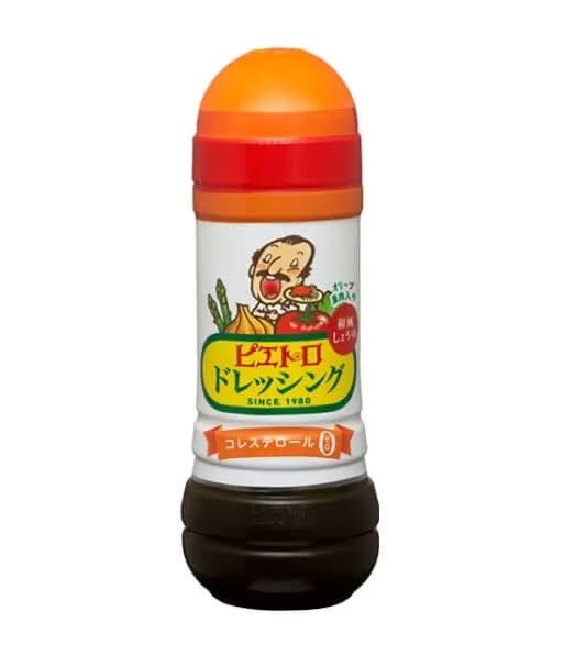 三大ガチで美味すぎるドレッシング「ピエトロ」「サウザンドアイランドドレッシング」