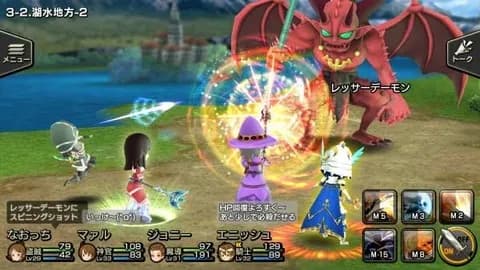 なんでＲＰＧの主人公って100人仲間集めて魔王城に乗り込まないの？
