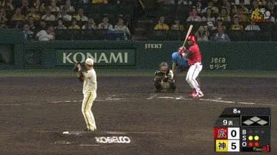 【阪神対広島17回戦】阪神　Ｍ３９点灯！４４年ぶり広島戦１０連勝！村上は６回無失点で９勝目！八回に大山が３点目の適時打！