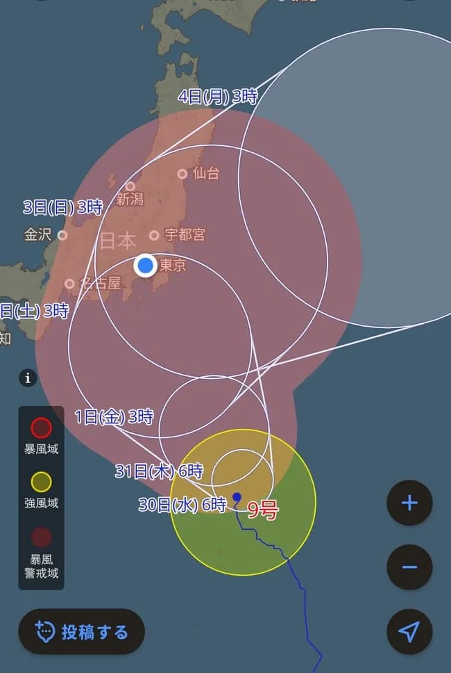 【悲報】台風9号、関東直撃へｗｗｗｗｗｗｗｗｗｗｗｗ