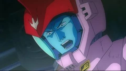 アナベルガトー「歯車となって戦うものには分かるまい」←軍人なんだから歯車になれよ