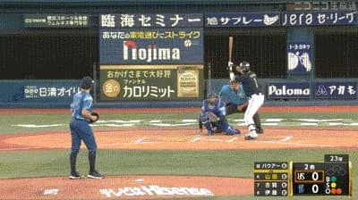 【DeNA対ヤクルト14回戦】ヤクルト・山田哲人、DeNA・バウアーから第6号先制ソロホームラン！球団最多本塁打となる通算305号本塁打！！！！！！！！！！！！！