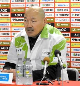 【悲報】jリーグ監督秋田豊「お前ＡＤＨＤだろ。病院行って来い！！！」