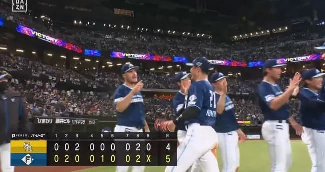 日本ハムがわずか１日で首位奪還！清宮が値千金逆転２点適時三塁打　連敗２で止める