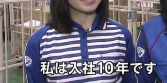 【画像】佐川急便で働く「佐川女子」がお前ら好みｗｗｗｗｗｗｗｗ