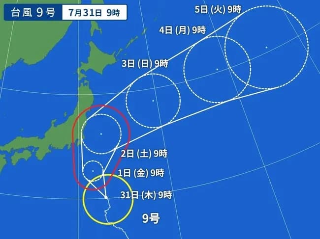 台風9号、逸れるｗｗｗｗｗｗｗｗｗｗ