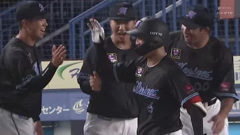 ロッテ西川史礁、４番初試合でプロ１号は２リーグ制後３人目