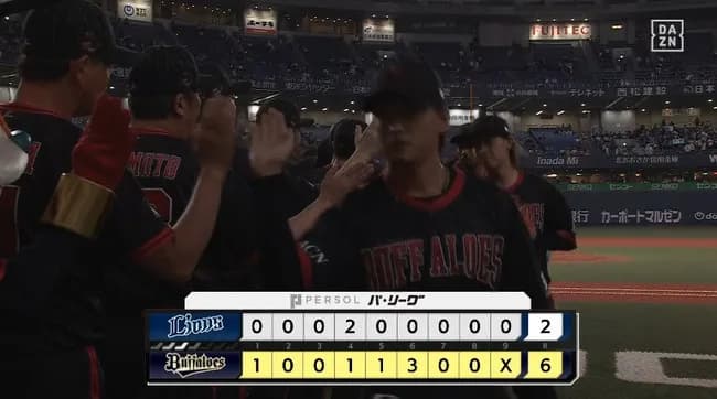 【オリックス対西武16回戦】オリックスが６－２で西武に勝利し６カードぶり勝ち越し！３盗塁絡め今井を攻略！ドラ２寺西成騎は２勝目！西武は借金今季最多の６