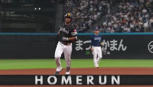 ダウンズ 、ホームランのお返しｗｗｗｗｗ