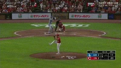 大谷翔平が１１打席連続無安打　４回途中脚のけいれんで緊急降板後出場も快音なし