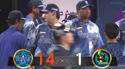 【試合結果】[2025/7/31] DeNAベイスターズ14－1ヤクルトスワローズ　今季最多21安打14得点で勝利！！