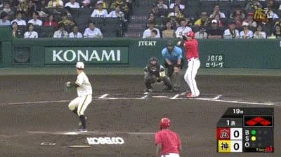 【阪神対広島18回戦】広島、初回無死満塁から末包の2点タイムリーで先制！！！！！