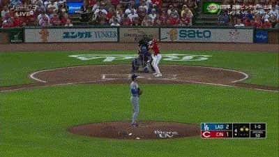 大谷翔平に異変か　復帰後最長の4回に突如崩れる　安打に暴投、四球の大乱調で51球で緊急降板