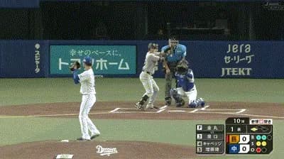 【中日対巨人16回戦】巨人、初回に泉口の犠牲フライで1点先制！！！！！！！！