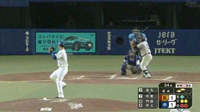 【中日対巨人16回戦】巨人・甲斐、中日ドラ1・金丸から第4号勝ち越し3ランホームラン！！！！！！！！！！！！！！！！！！！！