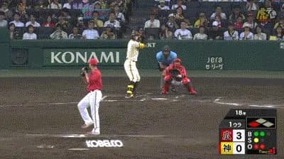 【阪神対広島18回戦】阪神、初回2アウト三塁から佐藤輝明のタイムリーツーベースで1点を返す！！！！！！！！！