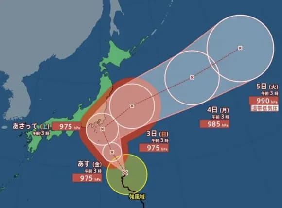 【朗報】台風9号（クローサ）、関東直撃ｗｗｗｗｗｗｗｗｗｗｗｗ
