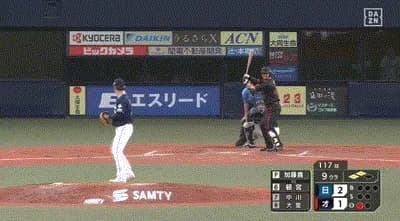 【オリックス対日本ハム16回戦】オリックス・頓宮、逆転サヨナラ３ランホームラン！！！！！！！！！！！！！！！！！！！！！