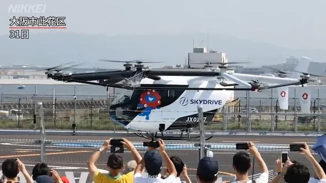 【朗報】万博の空飛ぶクルマさん、飛ぶ