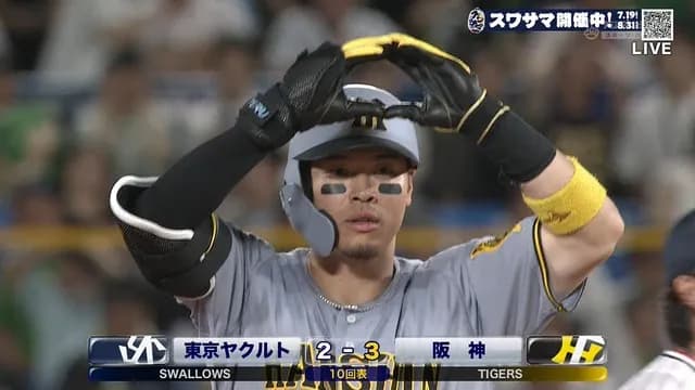 佐藤輝明の打球、グングン伸びてライトのグラブを弾く決勝打！