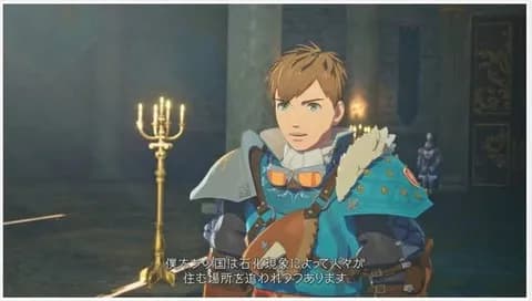 モンハン最新作「発掘されたタマゴから、絶滅したとされていたリオレウスが誕生する」