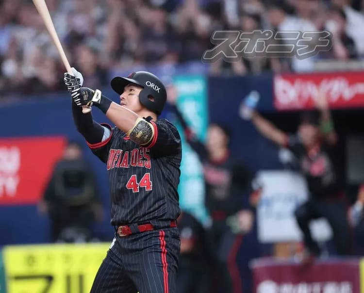 【ハイライト】頓宮裕真！流れをしっかり掴みサヨナラホームラン！！