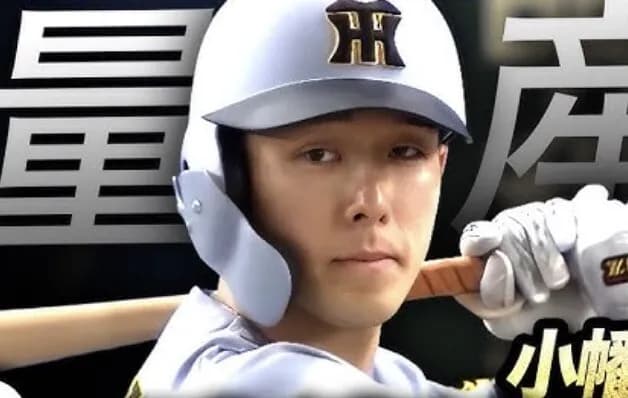 阪神・小幡4号と小幡5号の着弾点wwwwwwwwwwww