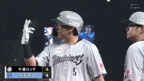 9回一死満塁の土壇場で安田同点タイムリーきたぁぁぁぁ！！ロッテが試合を振り出しに戻す！