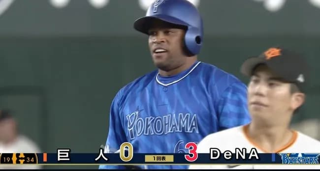 DeNAが初回3点先制！ビシエド移籍後初安打&初タイムリー