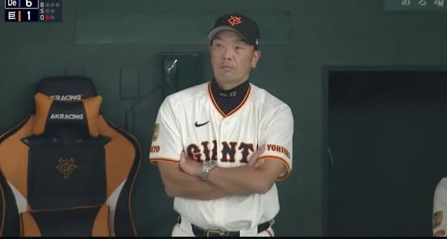 【悲報】巨人、ボロボロ