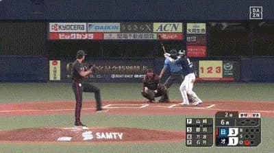 【オリックス対日本ハム17回戦】日本ハム・郡司、第6号ソロホームラン！リードを3点に広げる！！！！！！！！！！！
